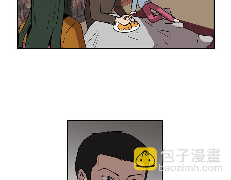 《完美少女堕落记》第89话 这样也挺好 第36页