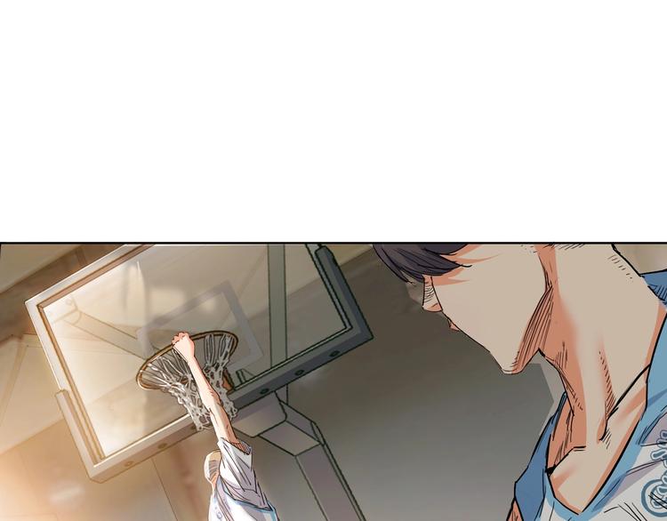 《街球江湖》第4话一决胜负 第29页
