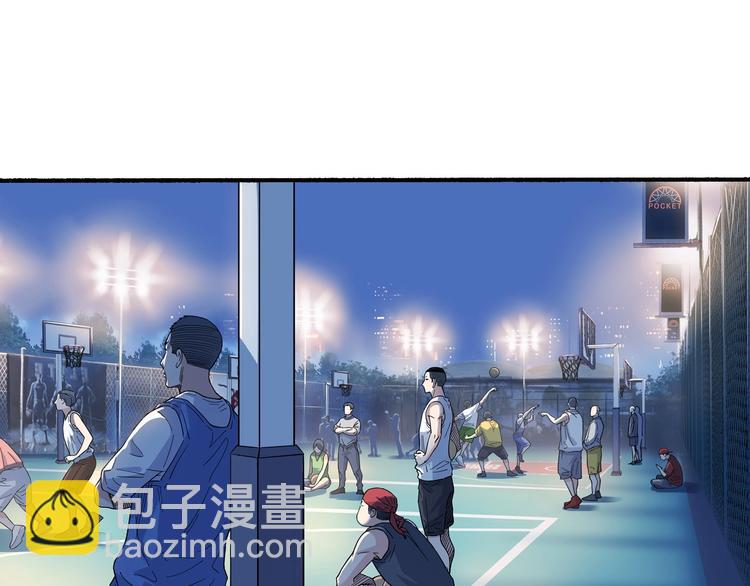 《街球江湖》第9话公园三剑客 第4页
