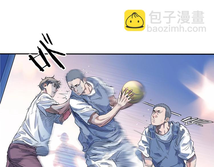 《街球江湖》第14话绝对防守 第26页