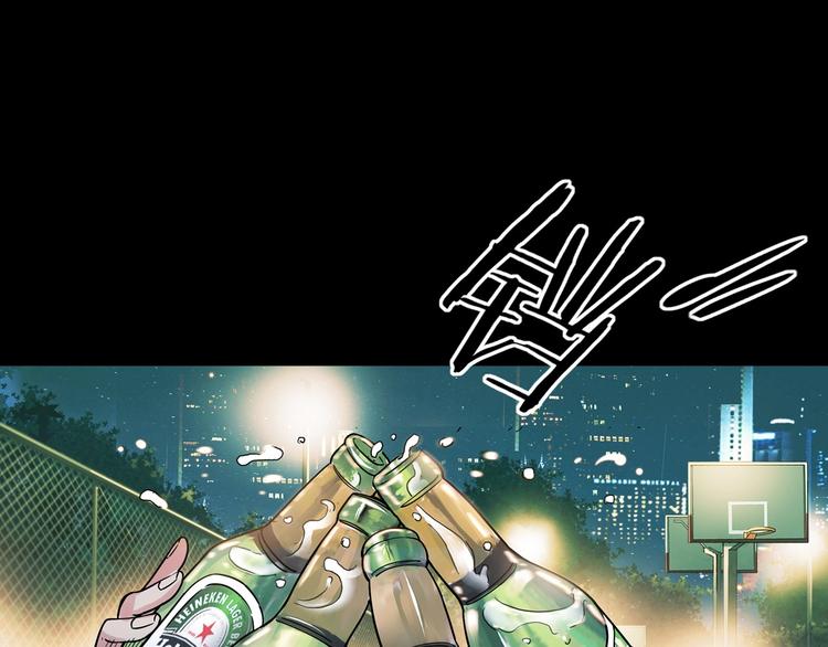 《街球江湖》第12话双子星 第3页