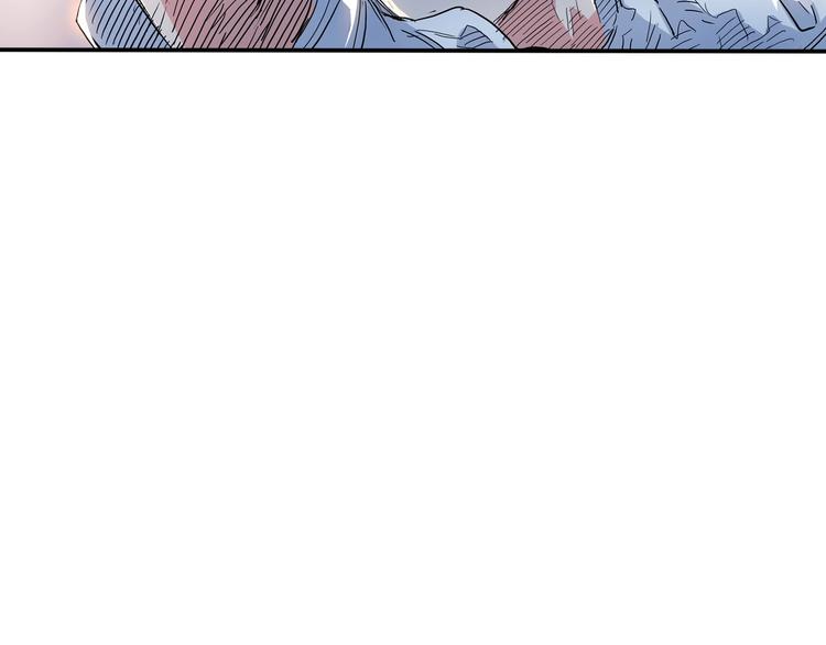 《街球江湖》第17话篮球的信仰 第31页