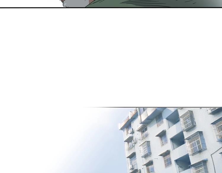 《街球江湖》第21话打工时间 第22页