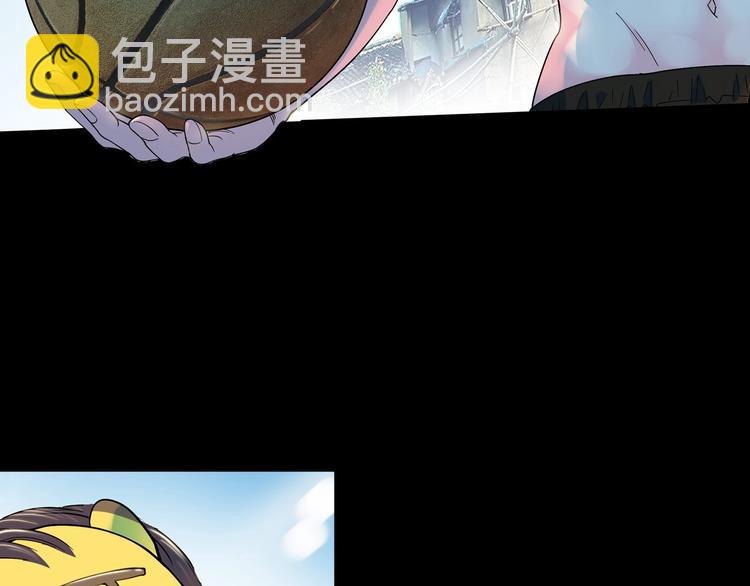 《街球江湖》第26话玫瑰与征服 第41页