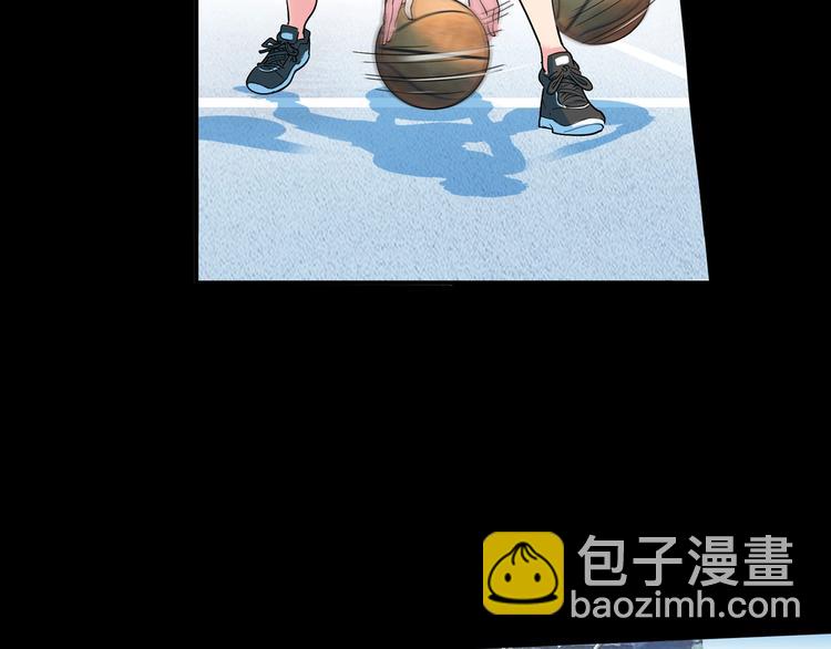 《街球江湖》第26话玫瑰与征服 第45页