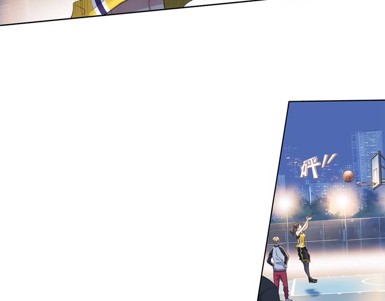 《街球江湖》第33话遗失的梦想 第11页