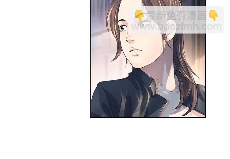《街球江湖》第33话遗失的梦想 第34页