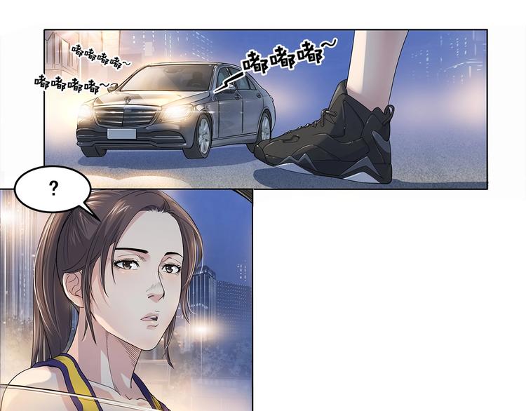 《街球江湖》第34话酒吧冲突 第10页