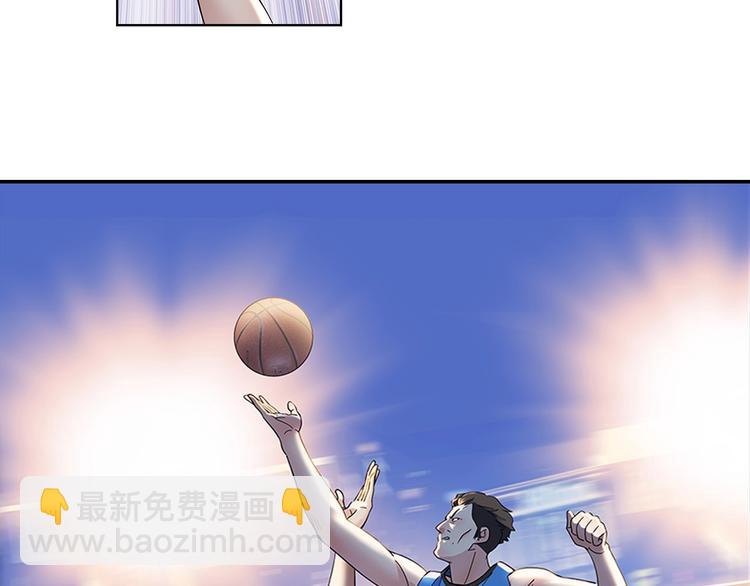 《街球江湖》第36话陪领导的打球方式 第33页