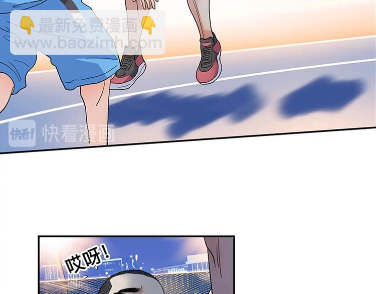 《街球江湖》第36话陪领导的打球方式 第35页