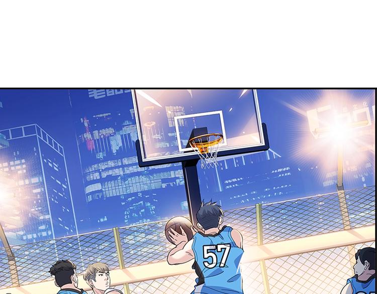 《街球江湖》第36话陪领导的打球方式 第45页