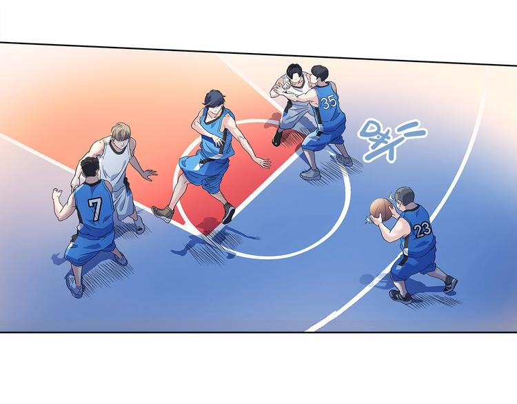 《街球江湖》第36话陪领导的打球方式 第49页