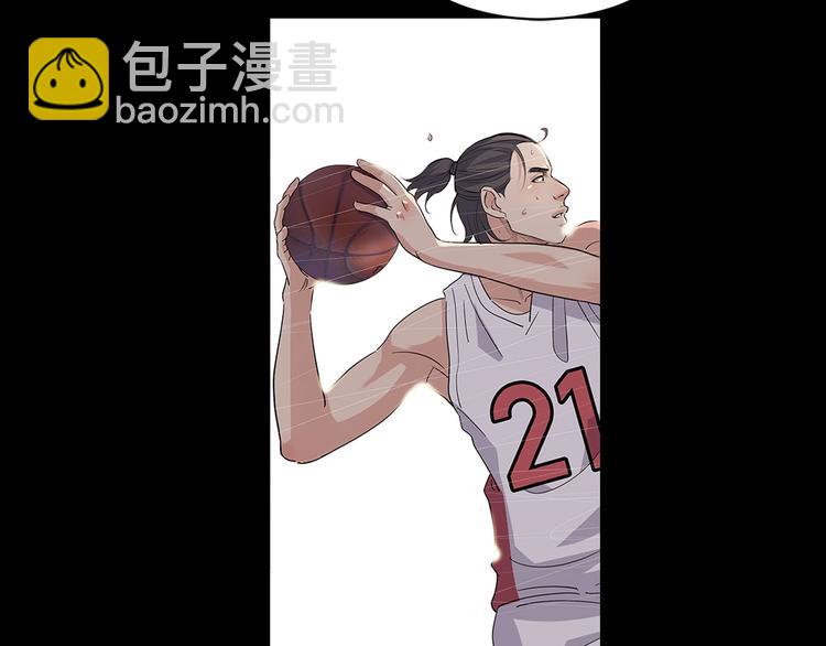 《街球江湖》第37话师兄的风采 第16页