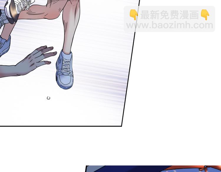 《街球江湖》第41话销售风云 第49页