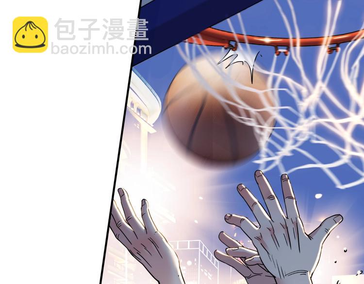 《街球江湖》第41话销售风云 第50页