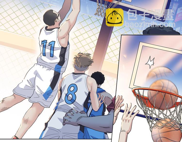 《街球江湖》第42话无兄弟，不篮球！ 第5页