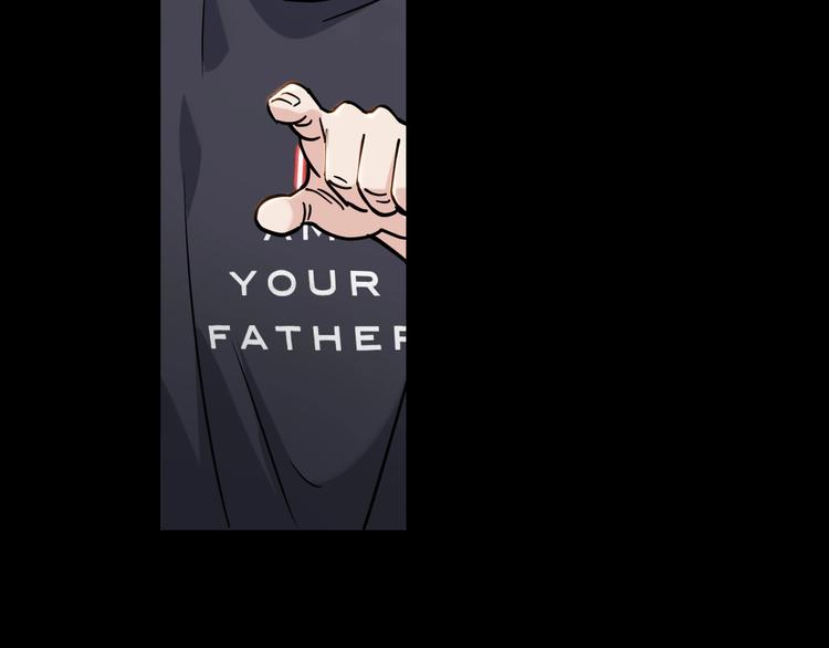 《街球江湖》第44话飞翔 第25页