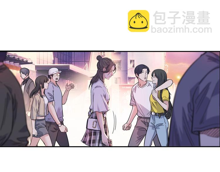 《街球江湖》第45话告白 第47页