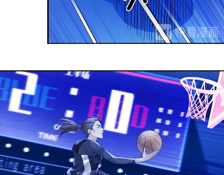 《街球江湖》第49话末日魅影 第10页