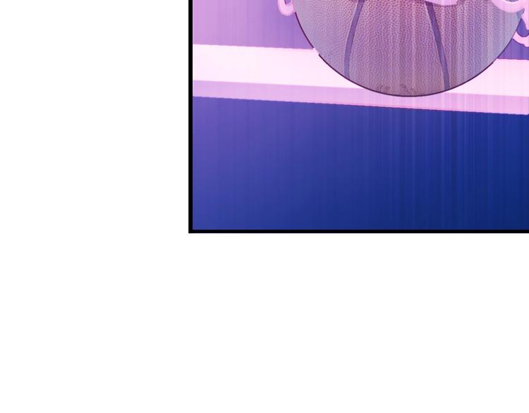 《街球江湖》第49话末日魅影 第14页