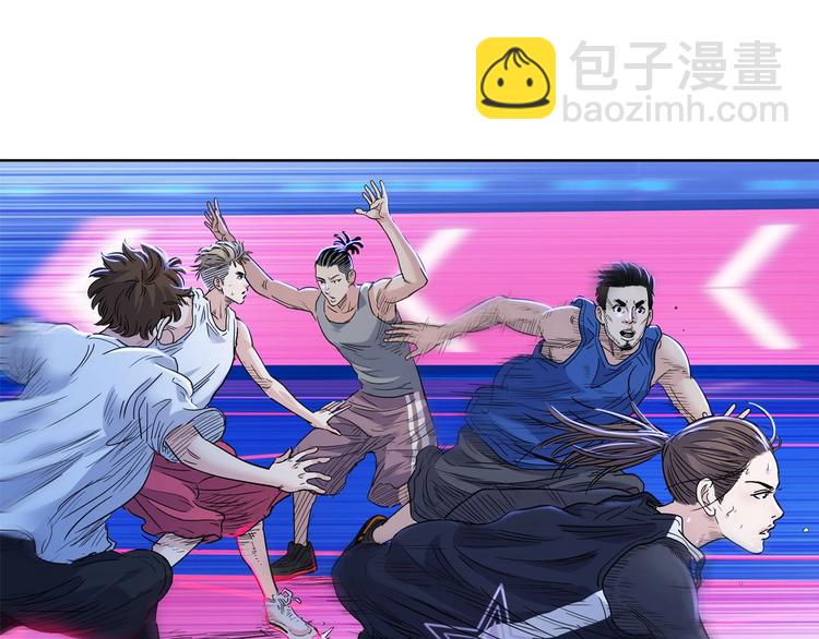 《街球江湖》第51话 信任危机 第36页