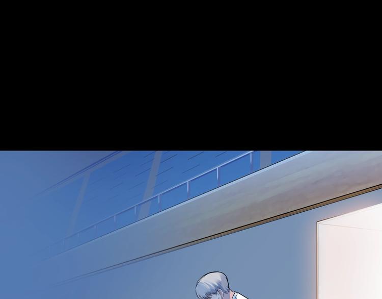 《街球江湖》第54话理想与现实 第42页