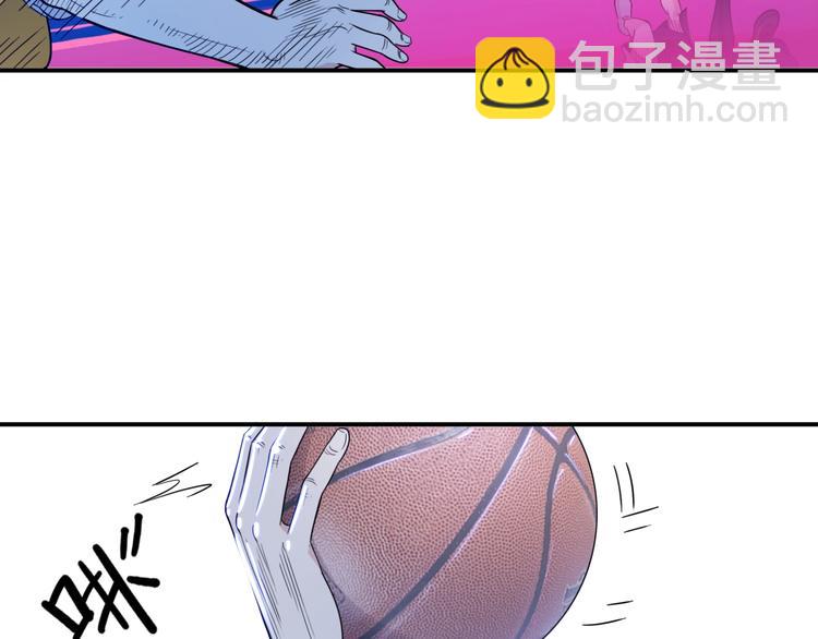 《街球江湖》第57话王牌时刻 第32页