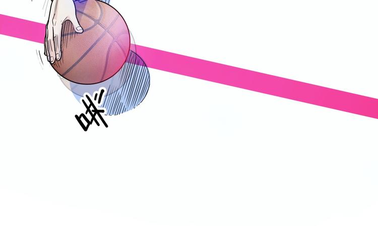 《街球江湖》第58话我要赢 第19页