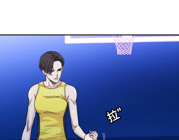 《街球江湖》第63话胜利的钥匙 第34页