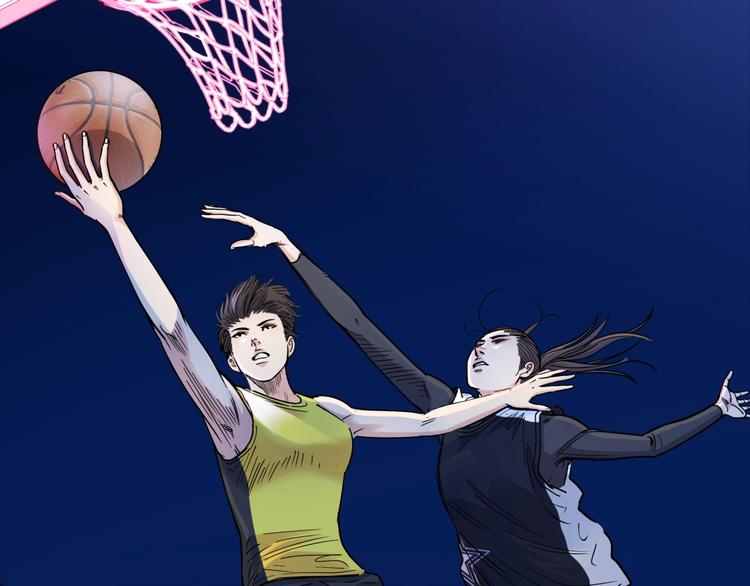 《街球江湖》第63话胜利的钥匙 第42页