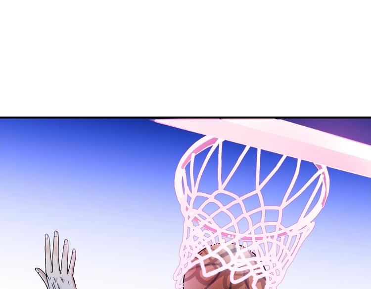 《街球江湖》第63话胜利的钥匙 第45页