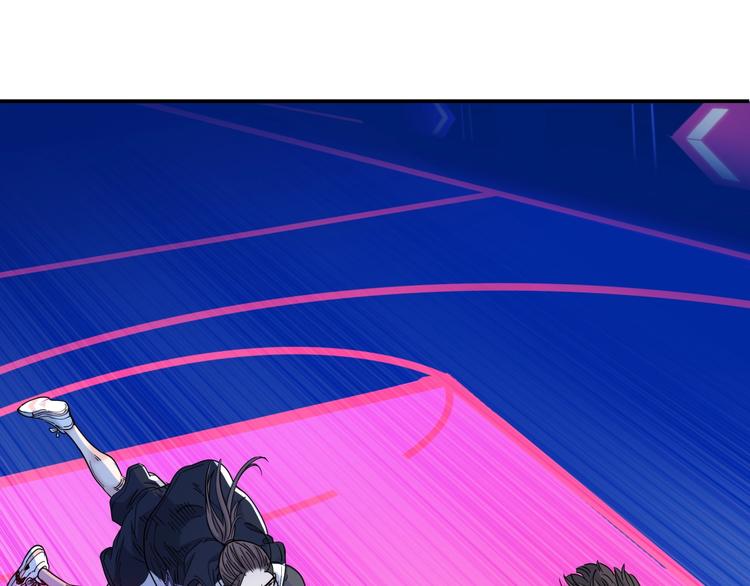 《街球江湖》第63话胜利的钥匙 第4页