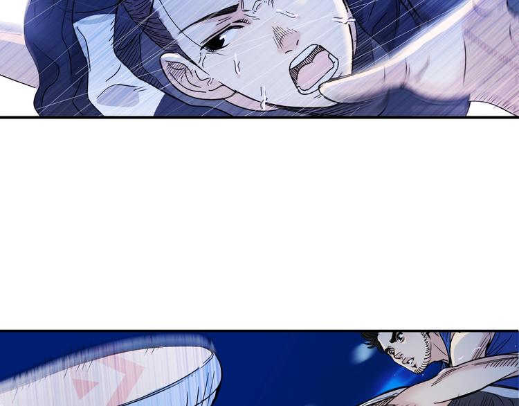 《街球江湖》第63话胜利的钥匙 第8页