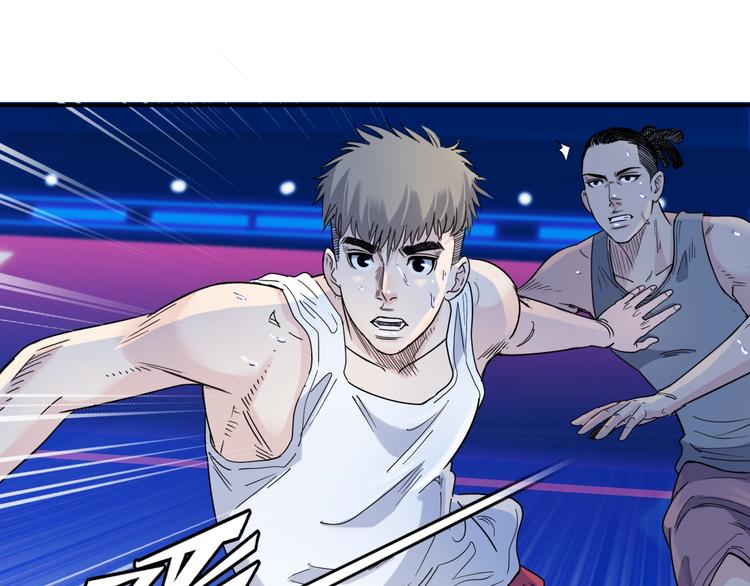 《街球江湖》第61话棋高一招 第16页