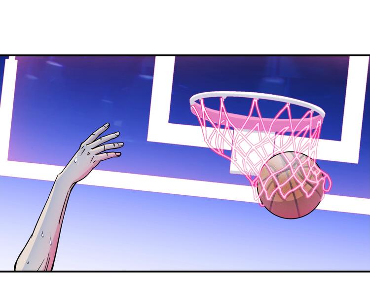 《街球江湖》第61话棋高一招 第46页