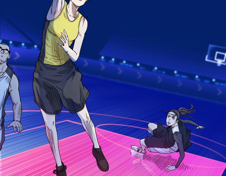《街球江湖》第62话追风少女 第46页