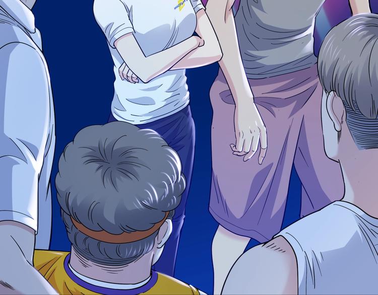 《街球江湖》第60话稳赢？ 第29页
