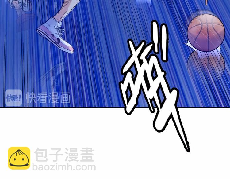 《街球江湖》第64话最好的球员（上） 第43页