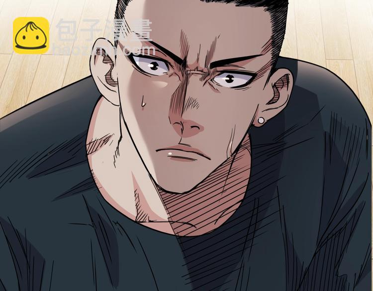 《街球江湖》第65话最好的球员（下） 第38页