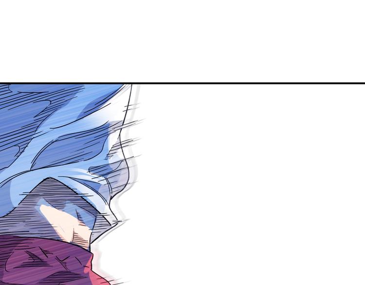 《街球江湖》第65话最好的球员（下） 第49页