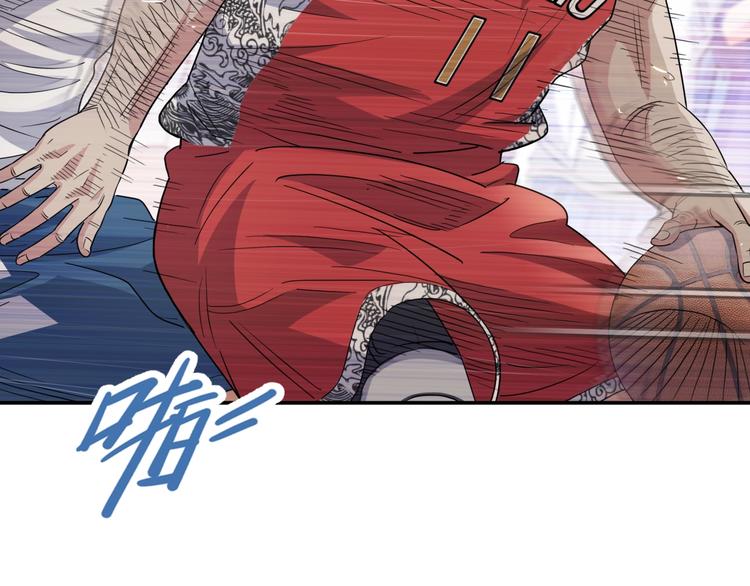 《街球江湖》第69话致命的哨声 第42页