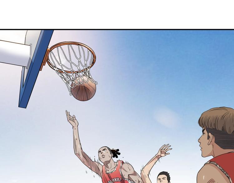 《街球江湖》第69话致命的哨声 第50页