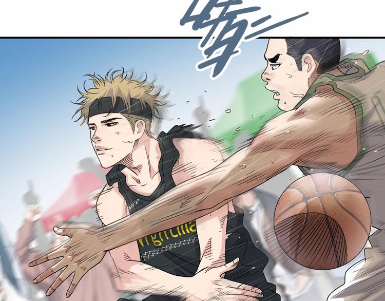 《街球江湖》第69话致命的哨声 第9页