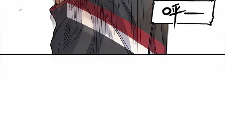 《街球江湖》第74话我们是最强的2 第30页