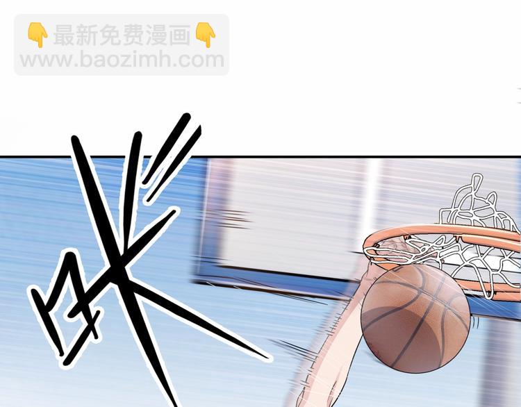 《街球江湖》第72话强与弱 第36页