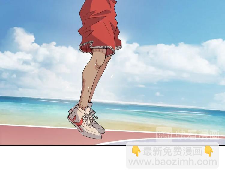 《街球江湖》第79话我们是最强的7 第34页