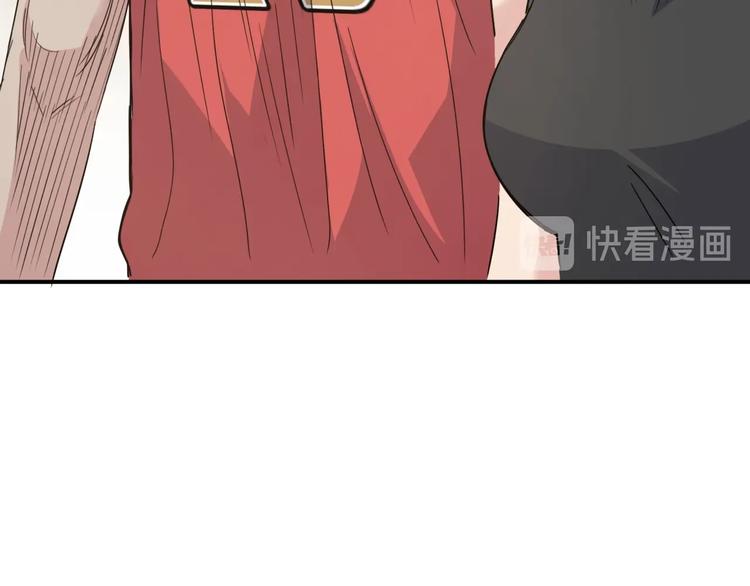 《街球江湖》第78话我们是最强的6 第27页
