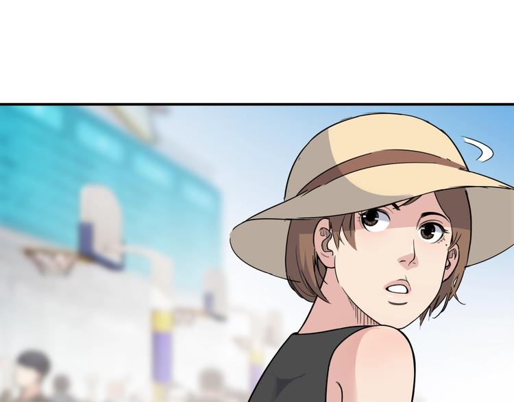 《街球江湖》第78话我们是最强的6 第38页