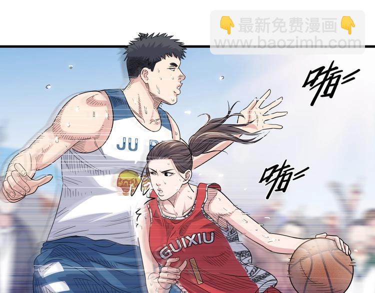 《街球江湖》第83话滨海最强三分王！ 第14页