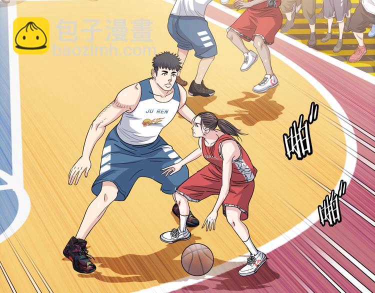 《街球江湖》第83话滨海最强三分王！ 第28页